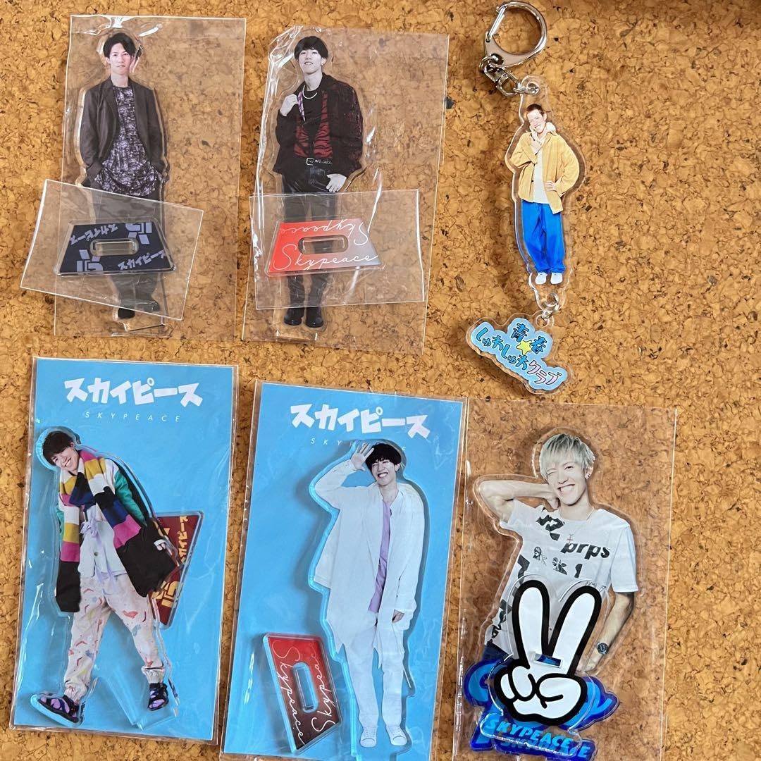Amazon.co.jp: スカイピース テオくん アクリルスタンド アクスタ